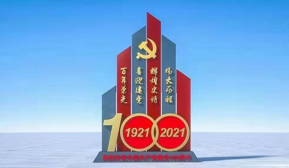 微信图片_202103021302524.jpg