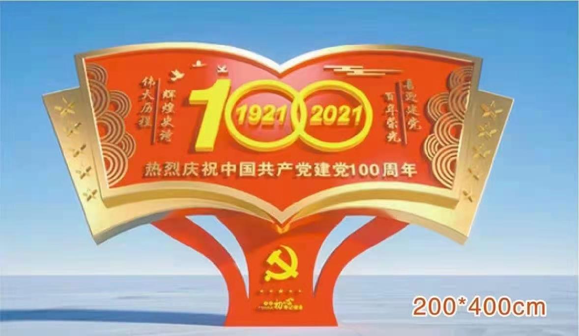 微信图片_202103021302525.jpg